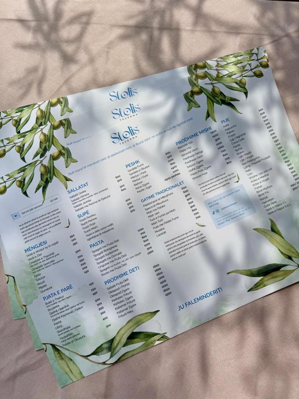 הימארה Hotel Stolis מראה חיצוני תמונה